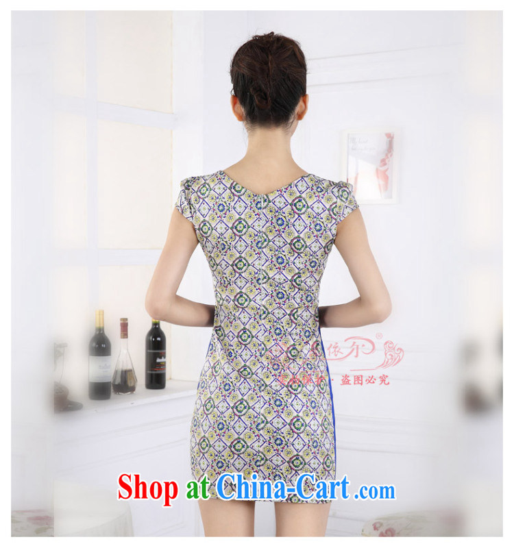 And, in accordance with new retro Ethnic Wind girl cheongsam embroidery take short cheongsam dress classic lady graphics thin spring LYE 66,639 fancy XXL pictures, price, brand platters! Elections are good character, the national distribution, so why buy now enjoy more preferential! Health