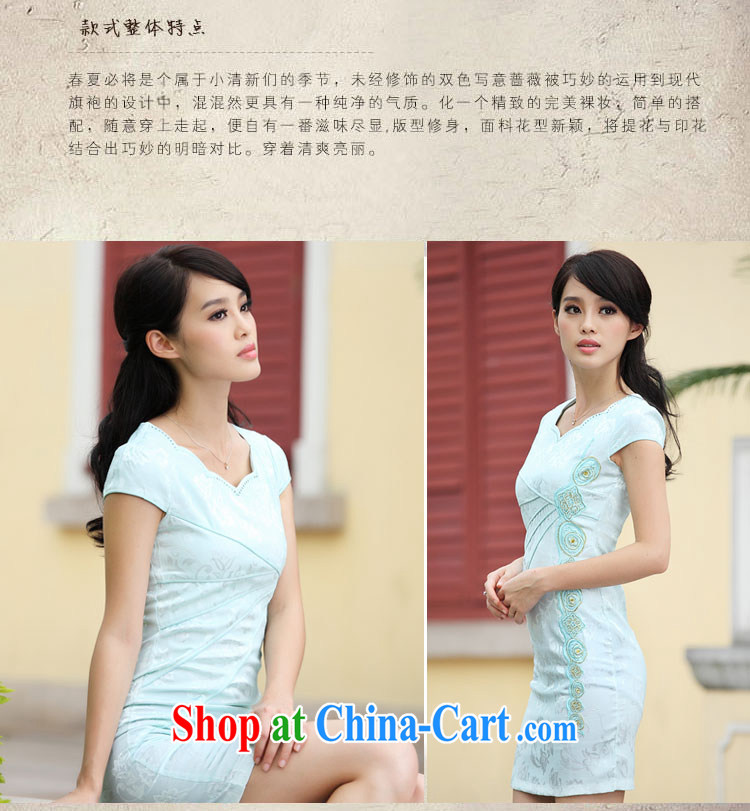 O, the 2015 spring and summer new stylish retro improved V short-sleeved Cultivating Female sexual sense ground 100 elegant short cheongsam A 6902 pink XL pictures, price, brand platters! Elections are good character, the national distribution, so why buy now enjoy more preferential! Health