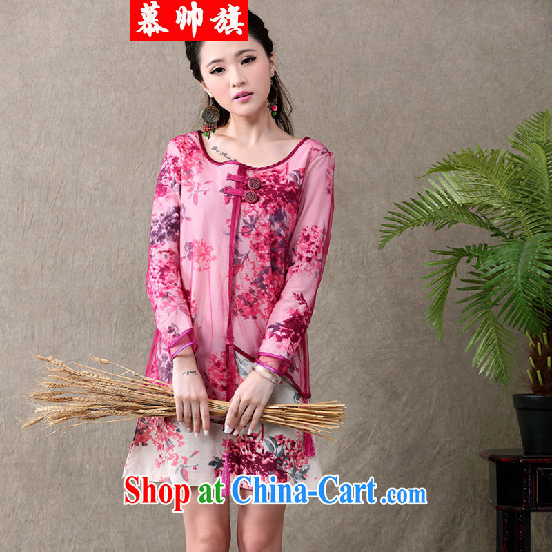 The handsome flag girls and new China winds, long-sleeved dresses original improved stylish dresses, served the Commission units 713 red XXL, the handsome flag, shopping on the Internet
