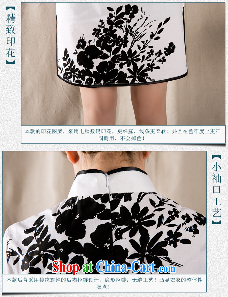 Cool self-2015 summer new stylish and refined antique cheongsam dress China wind stamp dresses white XL pictures, price, brand platters! Elections are good character, the national distribution, so why buy now enjoy more preferential! Health