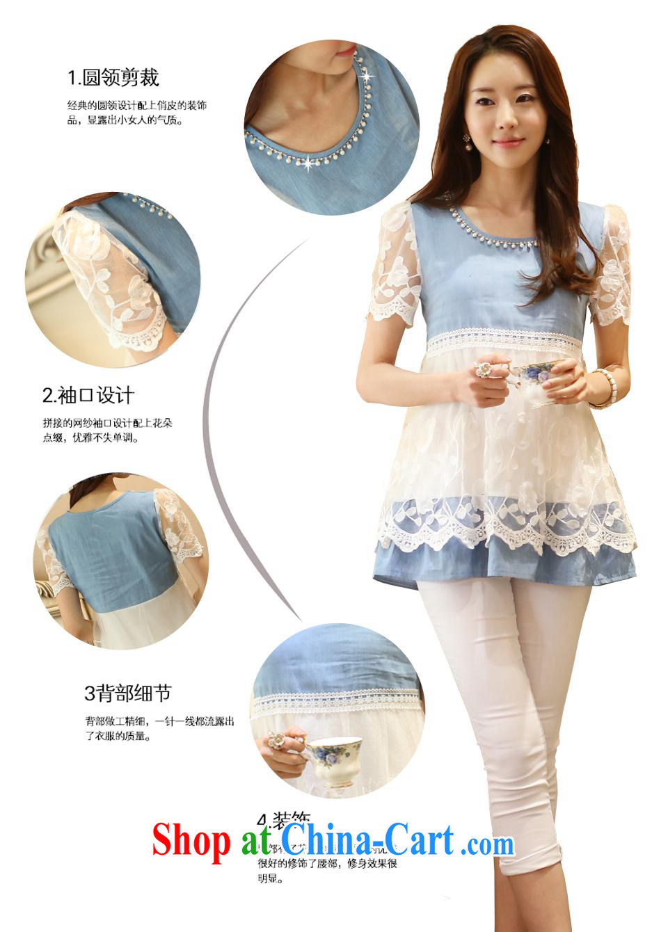 Black butterfly store summer new Korean female beauty graphics thin round-collar short-sleeve denim stitching lace T-shirt girl picture color XL pictures, price, brand platters! Elections are good character, the national distribution, so why buy now enjoy more preferential! Health