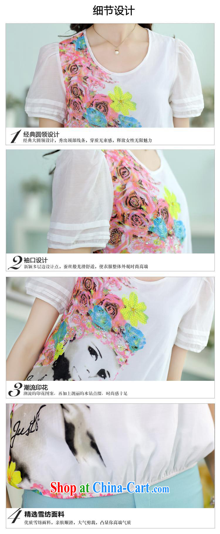 Black butterfly store summer new Korean fashion female beauty framed stamp duty drilling round-collar short-sleeve T-shirt girl picture color XXL pictures, price, brand platters! Elections are good character, the national distribution, so why buy now enjoy more preferential! Health