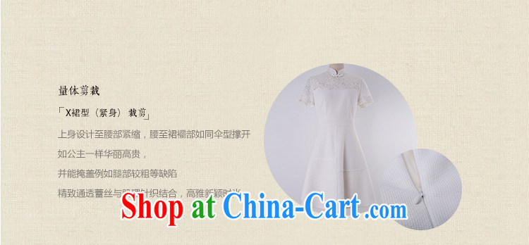 once and for all and fatally jealous White Rose National wind women's clothing retro lace white short-sleeved dresses spring and summer new 2015 white M pictures, price, brand platters! Elections are good character, the national distribution, so why buy now enjoy more preferential! Health