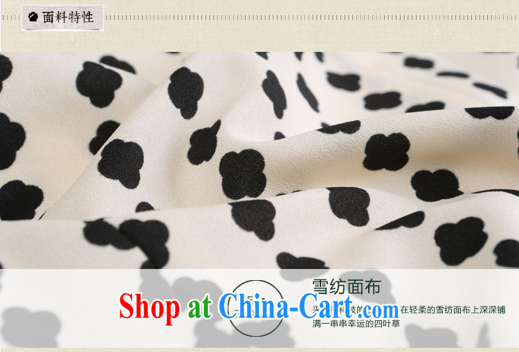 once and for all and fatally jealous Fang-Chinese long-sleeved spring and Chinese Ethnic Wind female retro new stamp duty cheongsam shirt white XL April 13 future shipping pictures, price, brand platters! Elections are good character, the national distribution, so why buy now enjoy more preferential! Health