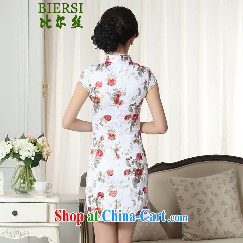Carl Bildt, summer new Chinese qipao gown lady stylish jacquard cotton cultivating short cheongsam dress LGD/D #0289 figure 2 XL, Bill Gates, and, shopping on the Internet