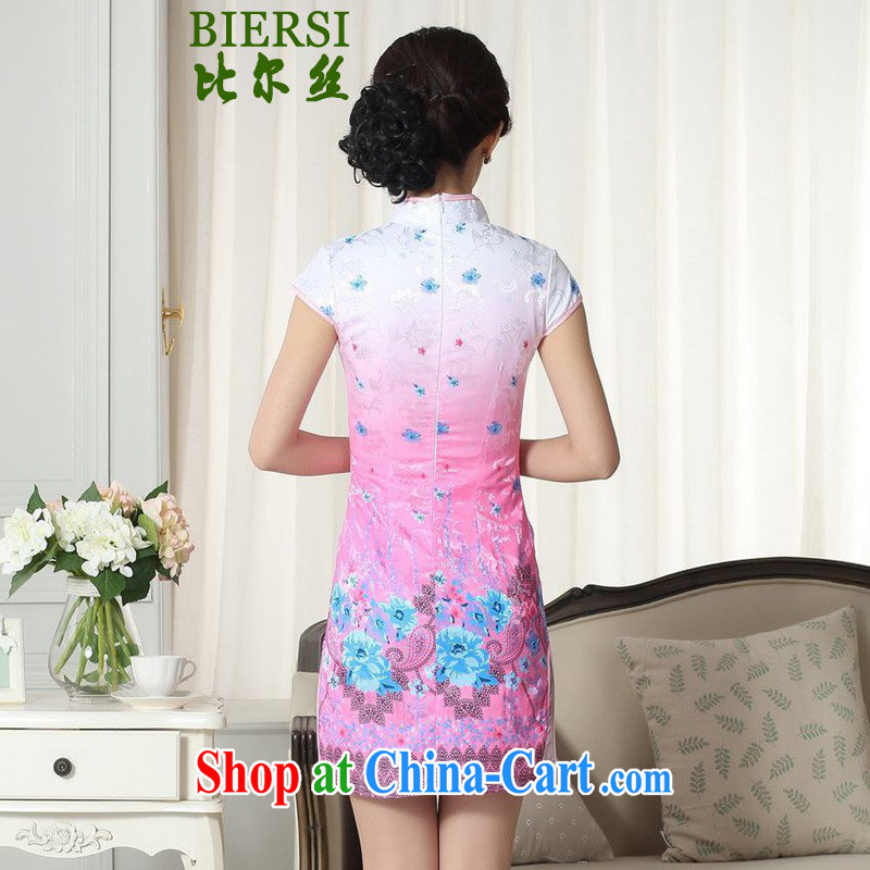 Carl Bildt, summer new Chinese qipao gown lady stylish jacquard cotton short-sleeved cultivating the maize cheongsam dress LGD/D #0290 figure 2 XL, bill, and shopping on the Internet