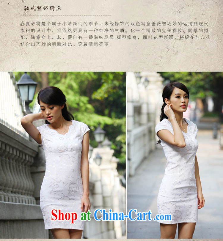 Yue love Ya 2015 summer new stylish embroidered Chinese daily retro dresses TOA 69,123 light apricot XL pictures, price, brand platters! Elections are good character, the national distribution, so why buy now enjoy more preferential! Health