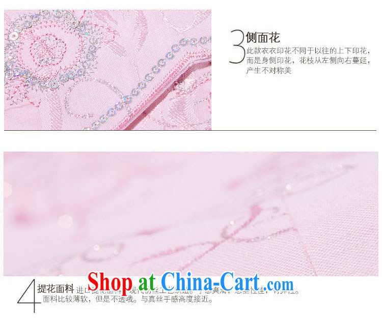 Yue love Ya 2015 summer new stylish embroidered Chinese daily retro dresses TOA 69,123 light apricot XL pictures, price, brand platters! Elections are good character, the national distribution, so why buy now enjoy more preferential! Health