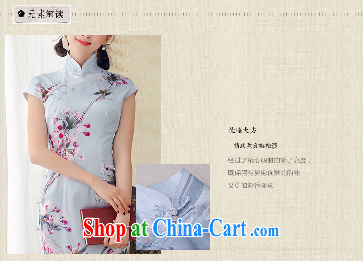 once and for all and take proverbial hero Zhang Qinsheng spring and summer with new, long, stamp duty is Silk Cheongsam improved retro-day cheongsam dress blue L pictures, price, brand platters! Elections are good character, the national distribution, so why buy now enjoy more preferential! Health