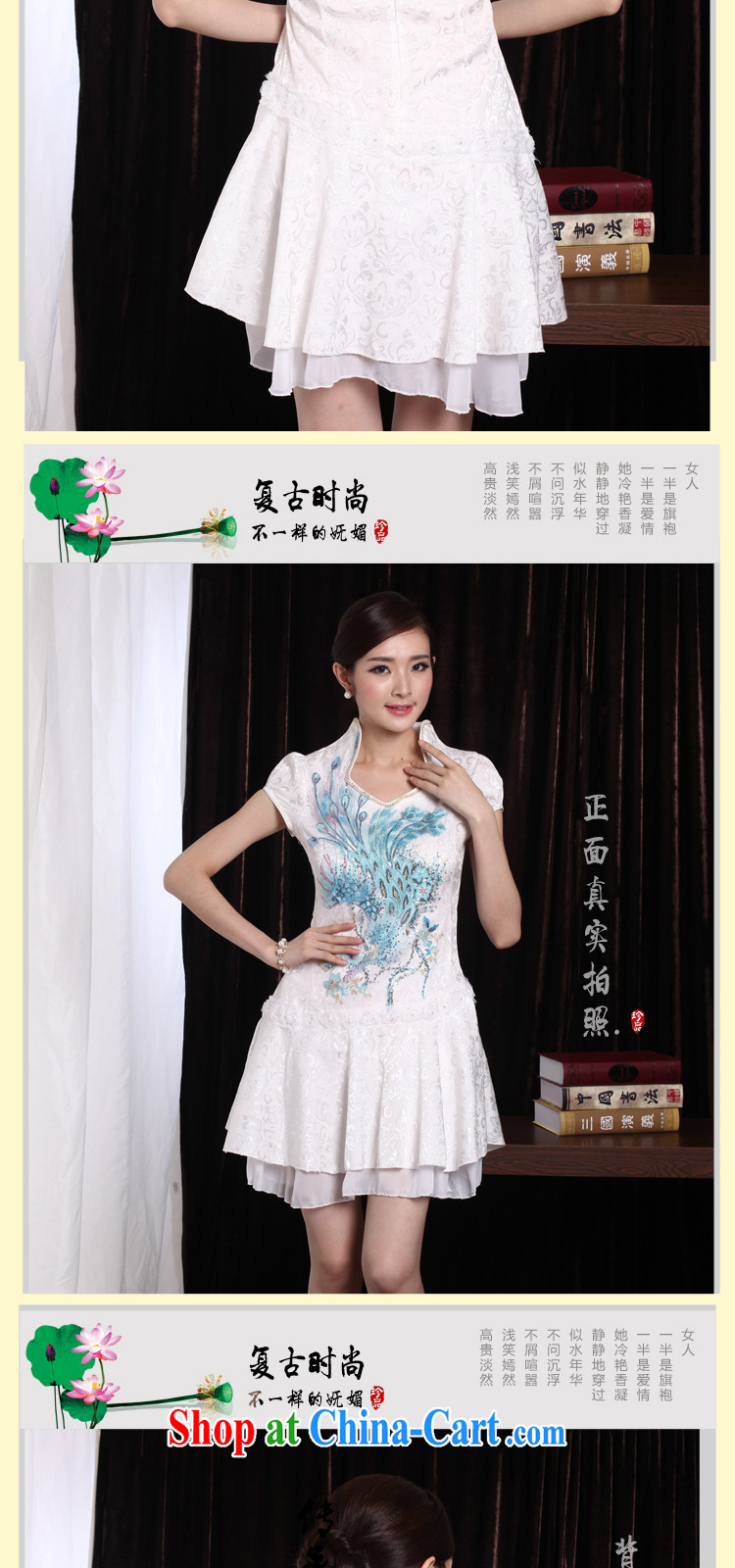 Yue love Ya 2015 sexy lace retro female Phoenix TV embroidery summer cheongsam dress DR 12,203 blue Phoenix XL pictures, price, brand platters! Elections are good character, the national distribution, so why buy now enjoy more preferential! Health