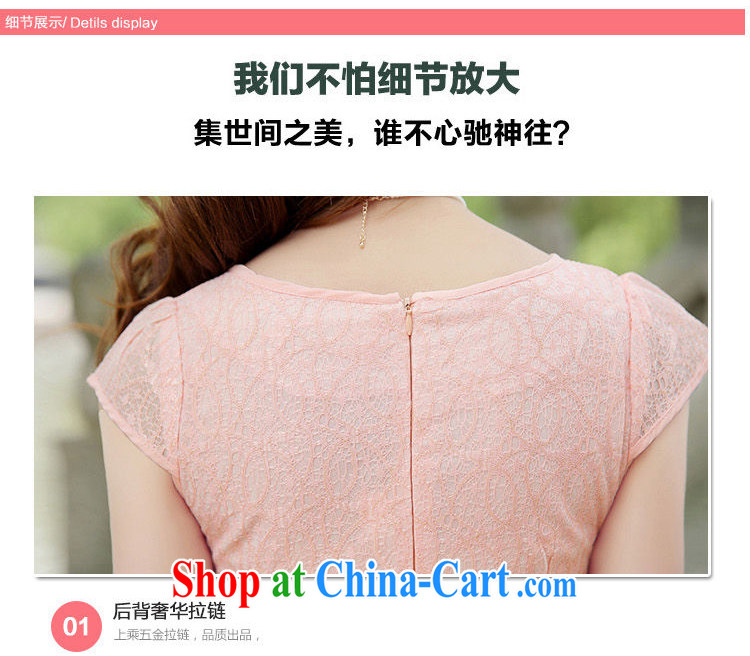 Appeals to appeal to 2015 new retro cheongsam dress style beauty Chinese improved daily cheongsam dress pink XXL pictures, price, brand platters! Elections are good character, the national distribution, so why buy now enjoy more preferential! Health