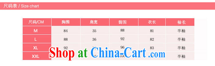 Appeals to appeal to 2015 new improved cheongsam wedding dresses bride dresses short bows stage dress cheongsam white XXL pictures, price, brand platters! Elections are good character, the national distribution, so why buy now enjoy more preferential! Health