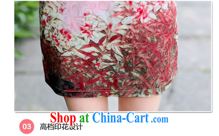 Appeals to appeal to 2015 dress new dress cheongsam dress elegance of improved color short, short sleeves cheongsam dress pink XXL pictures, price, brand platters! Elections are good character, the national distribution, so why buy now enjoy more preferential! Health
