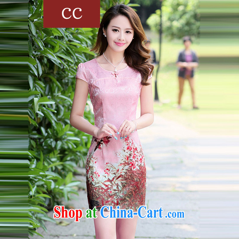 Appeals to appeal to 2015 dress new dress cheongsam dress elegance of improved color short, short sleeves cheongsam dress pink XXL