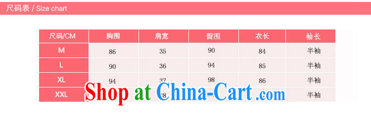 Appeals to appeal to 2015 new cheongsam dress girls everyday stylish cultivating Chinese improved cheongsam dress blue XL pictures, price, brand platters! Elections are good character, the national distribution, so why buy now enjoy more preferential! Health