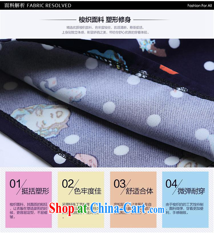 Ya-ting store 2015 spring new Korean female beauty graphics thin stamp long-sleeved baby collar solid shirt long-sleeved shirt T XXL suit pictures, price, brand platters! Elections are good character, the national distribution, so why buy now enjoy more preferential! Health