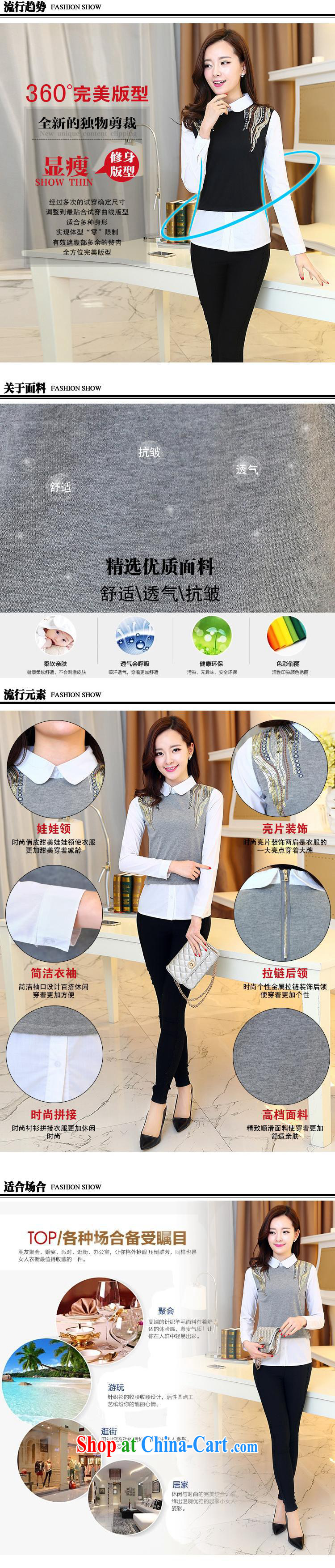 Ya-ting store 2015 spring new Korean female beauty graphics thin shirt stitching leave of two T-shirts, trendy shirt black XXL pictures, price, brand platters! Elections are good character, the national distribution, so why buy now enjoy more preferential! Health