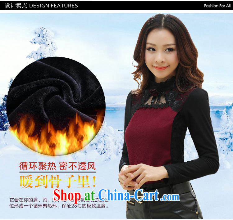 Ya-ting store the lint-free cloth thick lace solid T-shirt 2015 spring new Korean female Openwork, for solid long-sleeved T-shirt female black XXXL pictures, price, brand platters! Elections are good character, the national distribution, so why buy now enjoy more preferential! Health