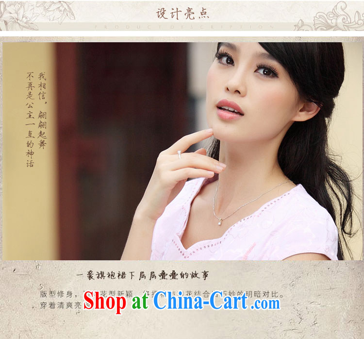 Yue love Ya 2015 spring new stylish retro improved V short-sleeved dresses beauty DRA 6902 pink XL pictures, price, brand platters! Elections are good character, the national distribution, so why buy now enjoy more preferential! Health