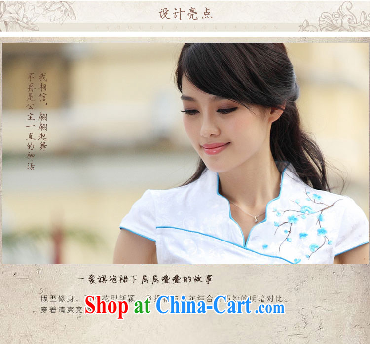 Yue love Ya 2015 summer improved stylish sexy retro China wind embroidery cheongsam A 69,033 pink XL pictures, price, brand platters! Elections are good character, the national distribution, so why buy now enjoy more preferential! Health