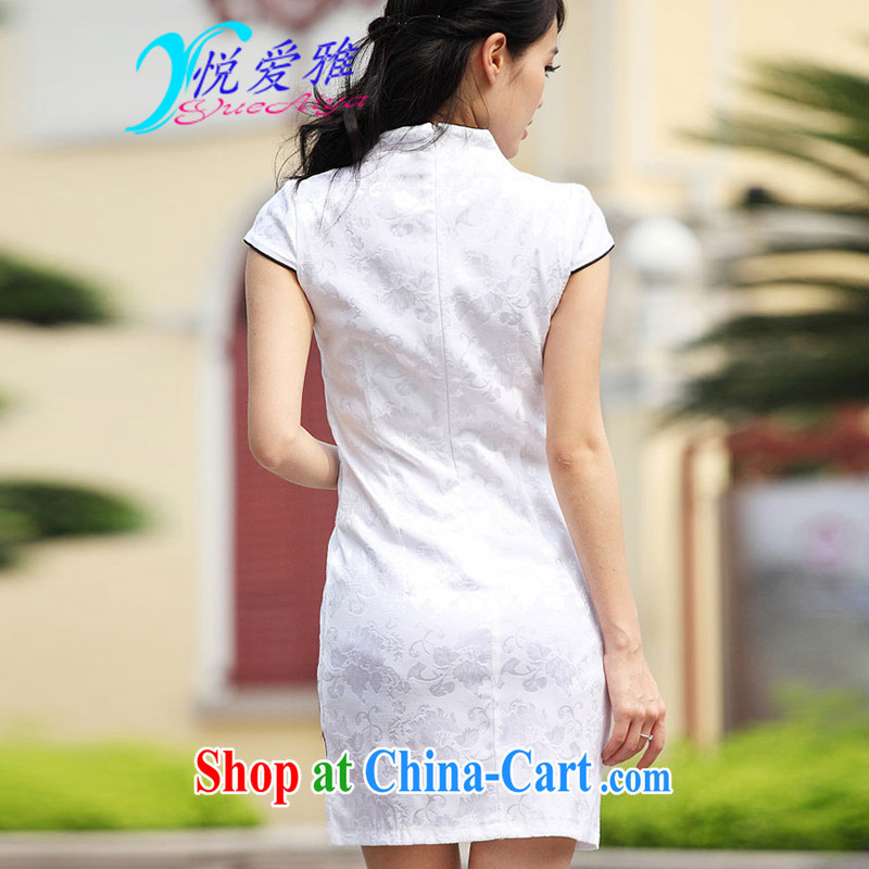 Yue love Ya 2015 summer improved stylish sexy retro China wind embroidery cheongsam A 69,033 pink XL, love, and, on-line shopping