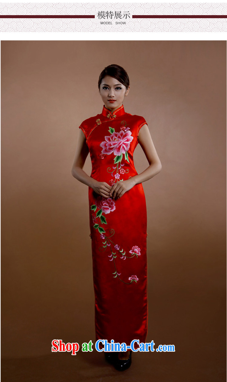 once and for all, embroidery Peony bridal dresses wedding dresses long, Retro toast. Thank you dress dresses spring New Red tailored 20 Day Shipping pictures, price, brand platters! Elections are good character, the national distribution, so why buy now enjoy more preferential! Health