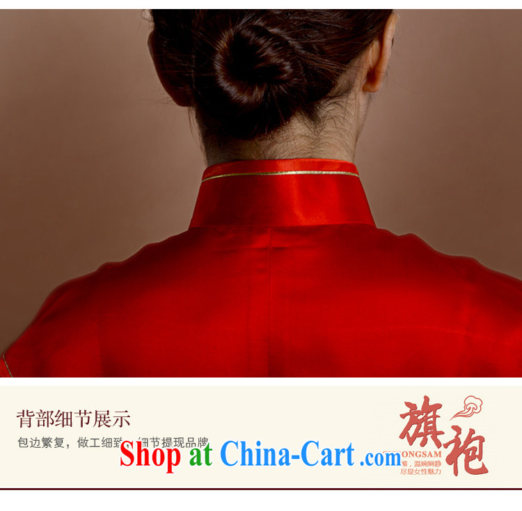 once and for all, embroidery Peony bridal dresses wedding dresses long, Retro toast. Thank you dress dresses spring New Red tailored 20 Day Shipping pictures, price, brand platters! Elections are good character, the national distribution, so why buy now enjoy more preferential! Health