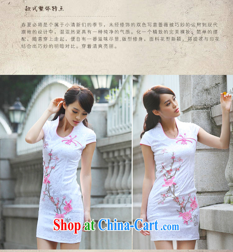 Yue love Ya 2015 summer Chinese elegant and stylish everyday improved cheongsam DRA 69,163 pink XL pictures, price, brand platters! Elections are good character, the national distribution, so why buy now enjoy more preferential! Health