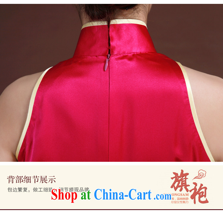 once and for all, heavy silk embroidery bridal dresses of red Peony cheongsam wedding dresses thanks toast Service Manual advanced custom dresses red tailored 20 Day Shipping pictures, price, brand platters! Elections are good character, the national distribution, so why buy now enjoy more preferential! Health