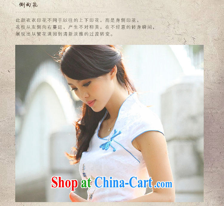 O, the 2015 summer new, improved cheongsam Chinese elegant and modern-day dresses short-sleeved light and elegant 100 Ground Sense of A 6916 blue XL pictures, price, brand platters! Elections are good character, the national distribution, so why buy now enjoy more preferential! Health