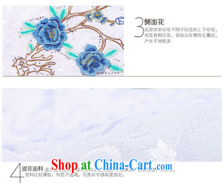 O, the 2015 summer new, improved cheongsam Chinese elegant and modern-day dresses short-sleeved light and elegant 100 Ground Sense of A 6916 blue XL pictures, price, brand platters! Elections are good character, the national distribution, so why buy now enjoy more preferential! Health