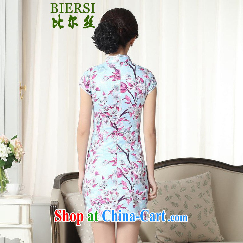 Carl Bildt, summer new elegance Chinese qipao Classic tray for cultivating short cheongsam dress LGD/D 0259 #as figure 2 XL, Bill Gates, and, shopping on the Internet
