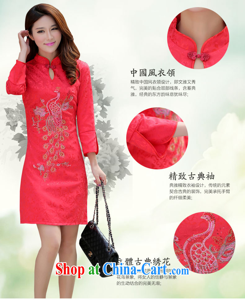 PCA 2015 spring and summer, qipao gown toasting Service Improvement Sau San embroidered Chinese style qipao dress china red S pictures, price, brand platters! Elections are good character, the national distribution, so why buy now enjoy more preferential! Health