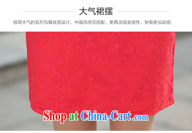 PCA 2015 spring and summer, qipao gown toasting Service Improvement Sau San embroidered Chinese style qipao dress china red S pictures, price, brand platters! Elections are good character, the national distribution, so why buy now enjoy more preferential! Health