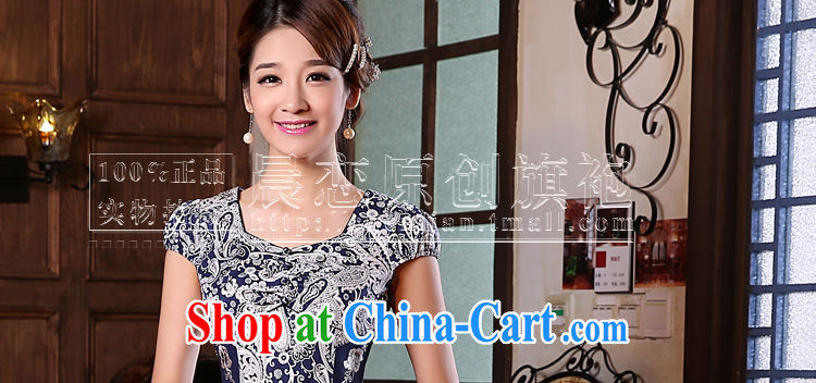 Morning, summer 2015 new stylish improved retro short cheongsam dress Chinese daily blue and white porcelain blue XXL pictures, price, brand platters! Elections are good character, the national distribution, so why buy now enjoy more preferential! Health