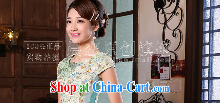 Morning love 2015 summer new stylish improved retro short cheongsam dress Chinese daily Butterfly Lovers blue XXL pictures, price, brand platters! Elections are good character, the national distribution, so why buy now enjoy more preferential! Health