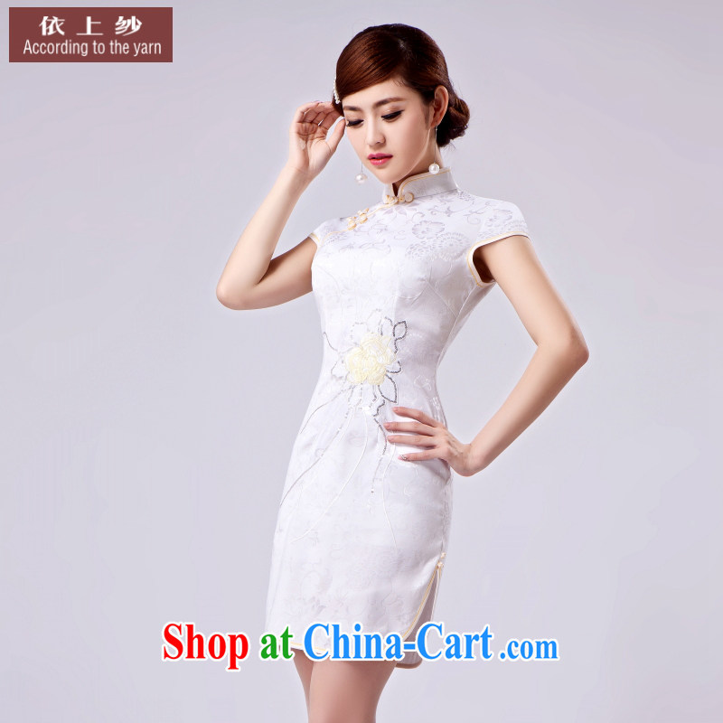 Dresses summer 2015 new, improved daily retro beauty lady ethnic wind short cheongsam dress dress picture color S, Yong-yan and, shopping on the Internet