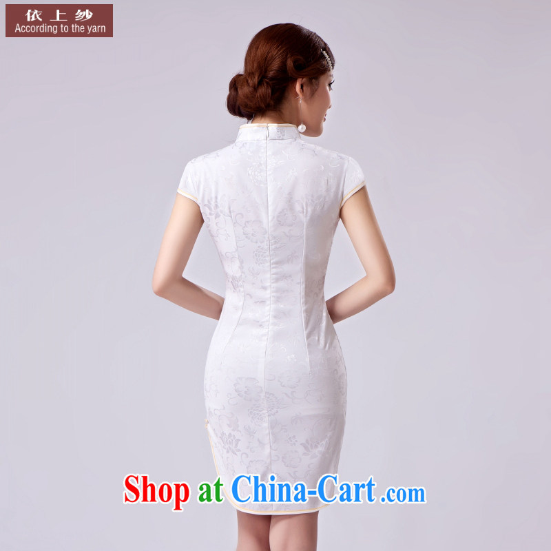 Dresses summer 2015 new, improved daily retro beauty lady ethnic wind short cheongsam dress dress picture color S, Yong-yan and, shopping on the Internet