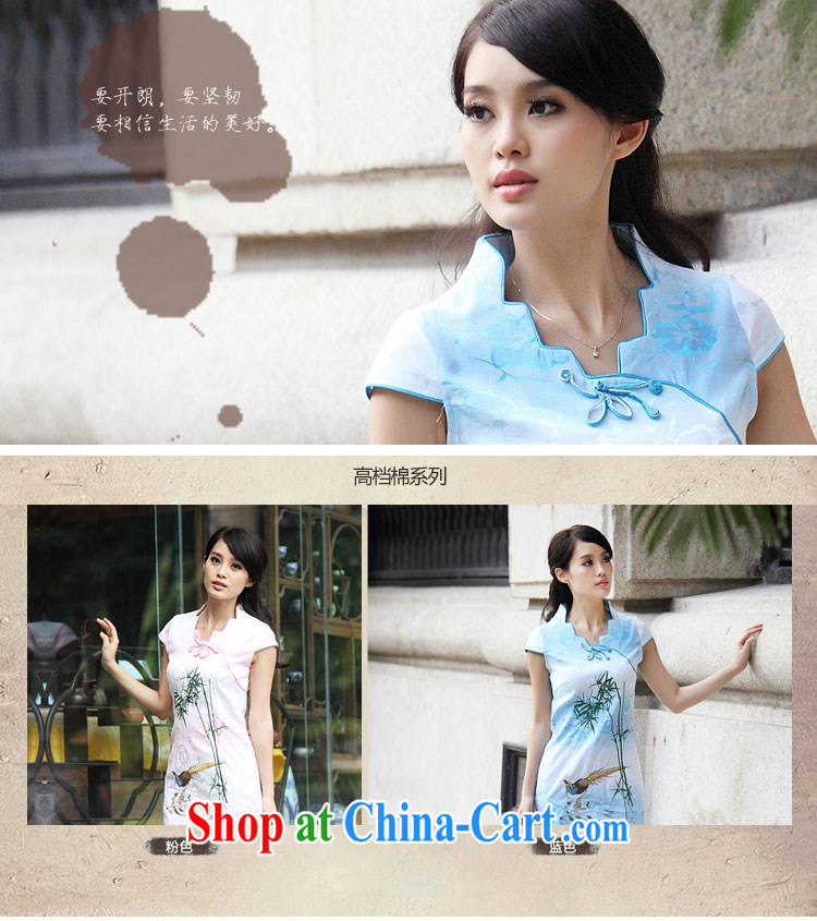 O, the 2015 summer new cheongsam Chinese elegant stylish everyday dresses short-sleeve Slim and elegant 100 Ground Sense of short A 6910 blue XL pictures, price, brand platters! Elections are good character, the national distribution, so why buy now enjoy more preferential! Health