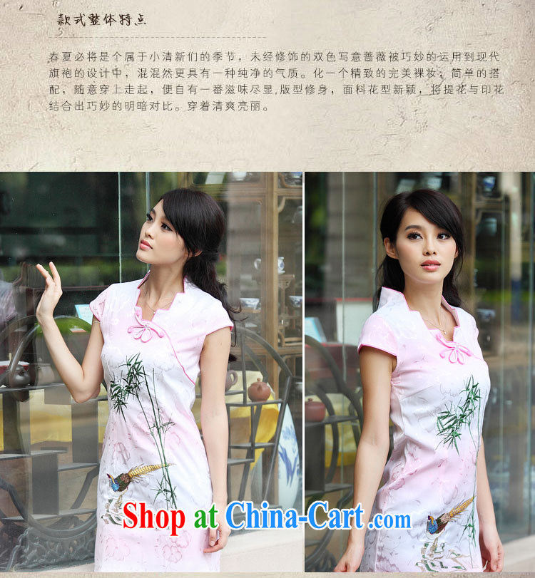 O, the 2015 summer new cheongsam Chinese elegant stylish everyday dresses short-sleeve Slim and elegant 100 Ground Sense of short A 6910 blue XL pictures, price, brand platters! Elections are good character, the national distribution, so why buy now enjoy more preferential! Health
