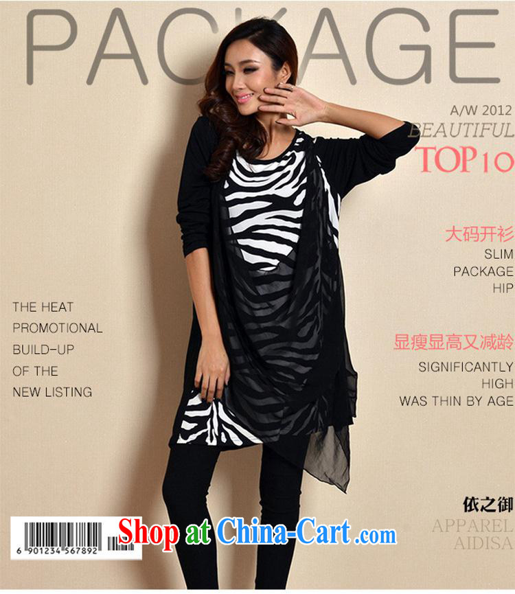 Spring knitting stitching snow woven dresses long-sleeved round-collar loose the code in Europe does not rule skirt gray are code pictures, price, brand platters! Elections are good character, the national distribution, so why buy now enjoy more preferential! Health
