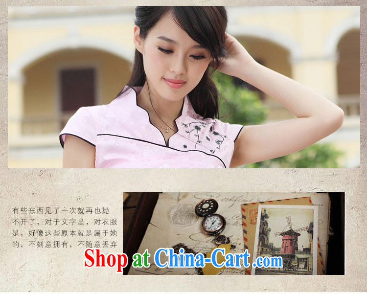 O, and the United States in summer 2015 New China wind embroidery summer cheongsam dress improved stylish dresses sexy dresses retro female A 6903 blue L pictures, price, brand platters! Elections are good character, the national distribution, so why buy now enjoy more preferential! Health