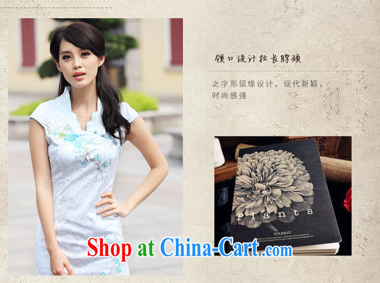 O, the 2015 summer new stylish short retro stamp beauty dresses classic and elegant sense of 100 ground female A 6901 pink XL pictures, price, brand platters! Elections are good character, the national distribution, so why buy now enjoy more preferential! Health