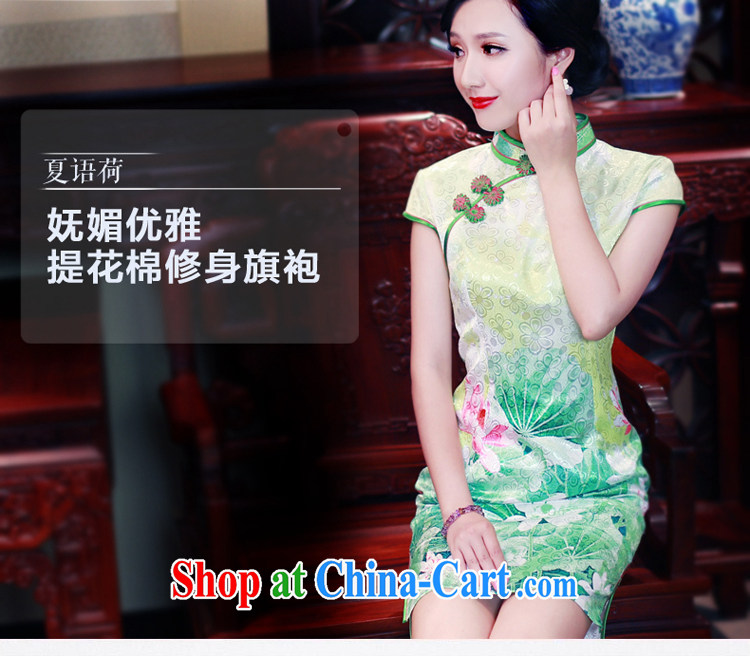 ruyi, 2015 new stylish short retro improved temperament short summer dresses daily dress 5005 blue L pictures, price, brand platters! Elections are good character, the national distribution, so why buy now enjoy more preferential! Health