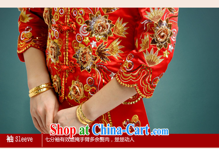 Mu Yao 2015 new show reel service bridal gown Sau kimono Chinese bride high-end-su Wo service Phoenix and long, long-sleeved clothing toast video thin 2-Piece red M brassieres 90 CM pictures, price, brand platters! Elections are good character, the national distribution, so why buy now enjoy more preferential! Health