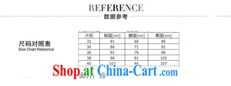 spend the summer new cheongsam Chinese women improved Chinese clothing, for Chinese lace collar graphics thin short qipao,such as the color 2 XL pictures, price, brand platters! Elections are good character, the national distribution, so why buy now enjoy more preferential! Health