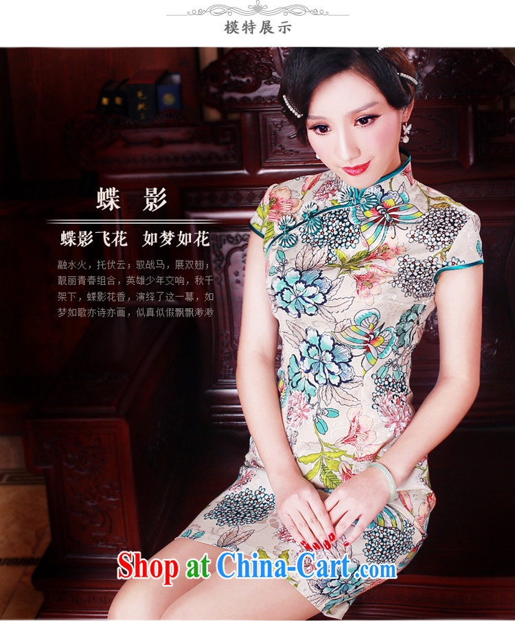 ruyi, 2015 new summer fashion improved retro short cheongsam dress dresses daily dress suit 5012 XXL pictures, price, brand platters! Elections are good character, the national distribution, so why buy now enjoy more preferential! Health