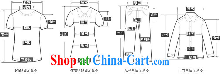 spend the summer dresses Women's clothes Chinese New Chinese improved Chinese qipao short sleeve embroidered V collar short dresses, such as the colors S pictures, price, brand platters! Elections are good character, the national distribution, so why buy now enjoy more preferential! Health