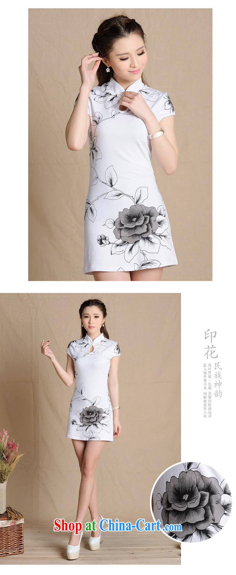 9 month dress D 5907 National wind painting beauty antique dresses cotton female white 2 XL pictures, price, brand platters! Elections are good character, the national distribution, so why buy now enjoy more preferential! Health
