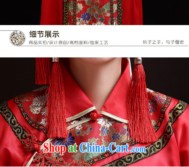 The married Yi Su-wo service bridal gown red Chinese Antique toast wedding clothes, Sau kimono larger pregnant red L pictures, price, brand platters! Elections are good character, the national distribution, so why buy now enjoy more preferential! Health